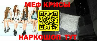 кокаин перу Лесосибирск