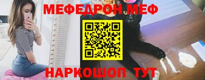 кокаин премиум Ликино-Дулёво