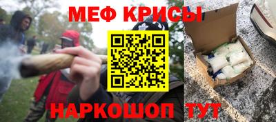 кокс Апрелевка