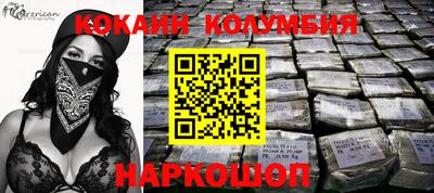 скорость mdpv Апшеронск