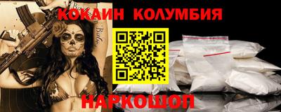 скорость mdpv Апшеронск