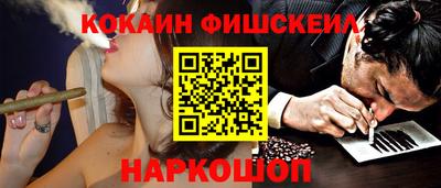 кокс Апрелевка