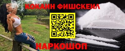 скорость mdpv Апшеронск