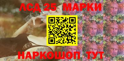 кокаин премиум Ликино-Дулёво