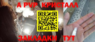 кокаин перу Лесосибирск