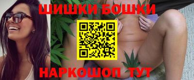 меф VHQ Ливны