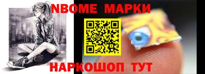кокаин перу Лесосибирск