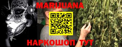 крисы Аргун