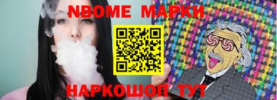 кокаин перу Лесосибирск