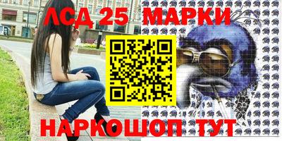 кокс Апрелевка