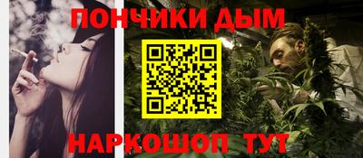 кокаин перу Лесосибирск
