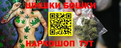 кокс Апрелевка