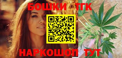 кокс Апрелевка