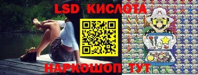 кокс Апрелевка