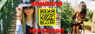 кокаин премиум Ликино-Дулёво