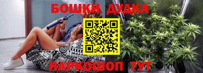 меф VHQ Ливны