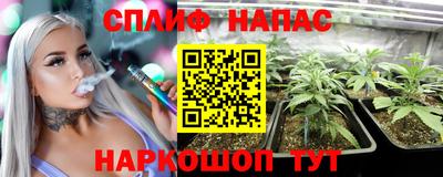 кокаин перу Лесосибирск