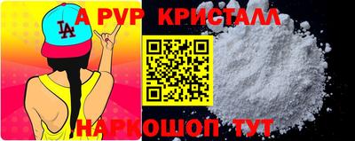 дмт Кандалакша