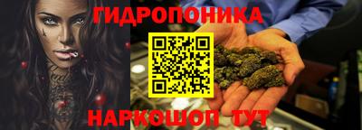 кокаин премиум Ликино-Дулёво