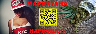 меф VHQ Ливны
