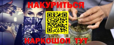 кокаин премиум Ликино-Дулёво