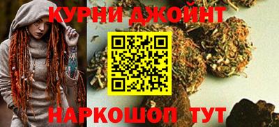 кокаин премиум Ликино-Дулёво