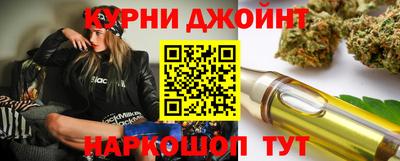 скорость mdpv Апшеронск