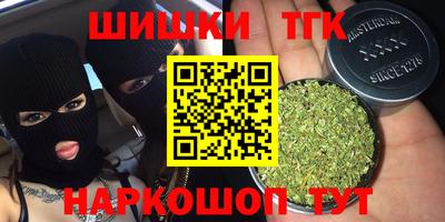 кокаин перу Лесосибирск