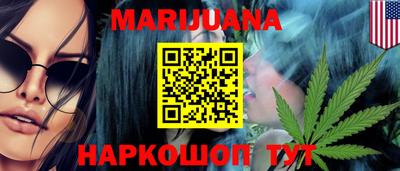 кокаин перу Лесосибирск