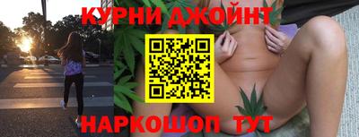 метадон Канаш