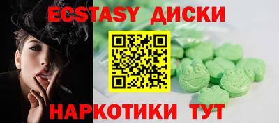кокаин премиум Ликино-Дулёво