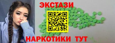 крисы Аргун