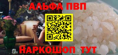 кокс Апрелевка