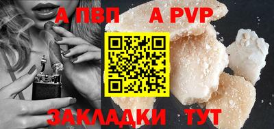 марихуана Камышлов