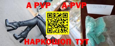 кокаин премиум Ликино-Дулёво