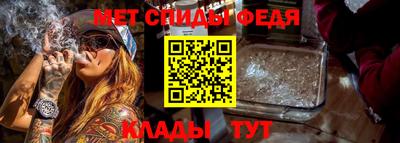 кокаин перу Лесосибирск