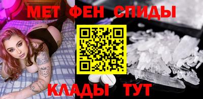 крисы Аргун