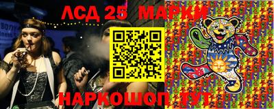 скорость mdpv Апшеронск