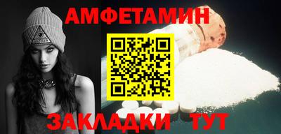 кокаин премиум Ликино-Дулёво