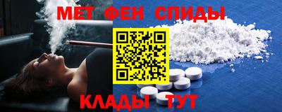 кокаин перу Лесосибирск