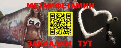 кокаин премиум Ликино-Дулёво