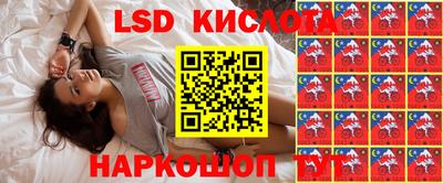 кокаин премиум Ликино-Дулёво