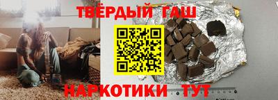 кокаин перу Лесосибирск