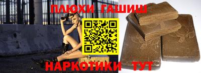 крисы Аргун