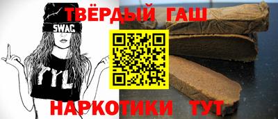 крисы Аргун