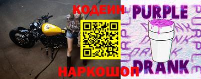 меф VHQ Ливны