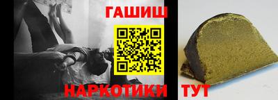 крисы Аргун