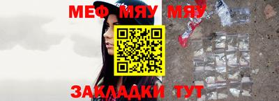 крисы Аргун