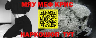 кокаин премиум Ликино-Дулёво