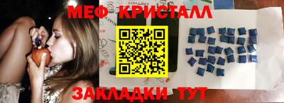 кокс Апрелевка